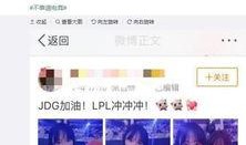 三七互娱大v爆料视频,独家内幕曝光