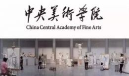 央美爆料实时新闻网,揭秘艺术界最新动态与热点事件