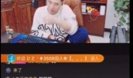 依哥最新爆料新闻视频播放,揭秘视频背后的惊人真相