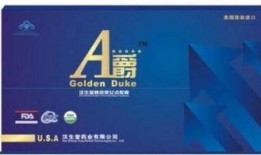 爆料新闻给多少钱,揭秘巨额资金背后的惊人真相